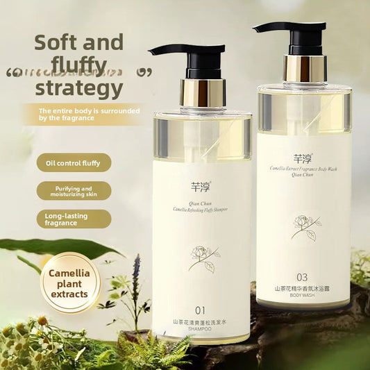 Camellia dandruff antipruritic shampoo