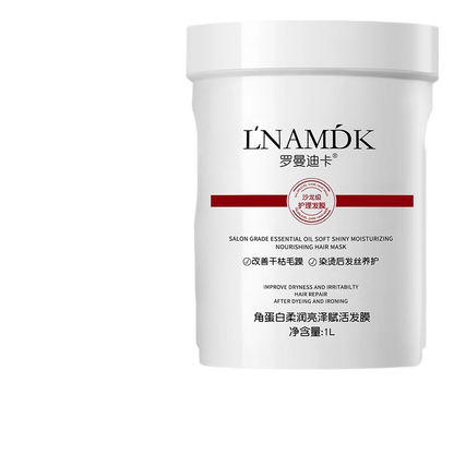 Keratin perfume hair mask