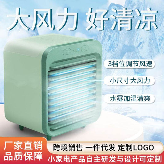 Water-cooled fan spray mini household air cooler for humidification and cooling - Price Value Store