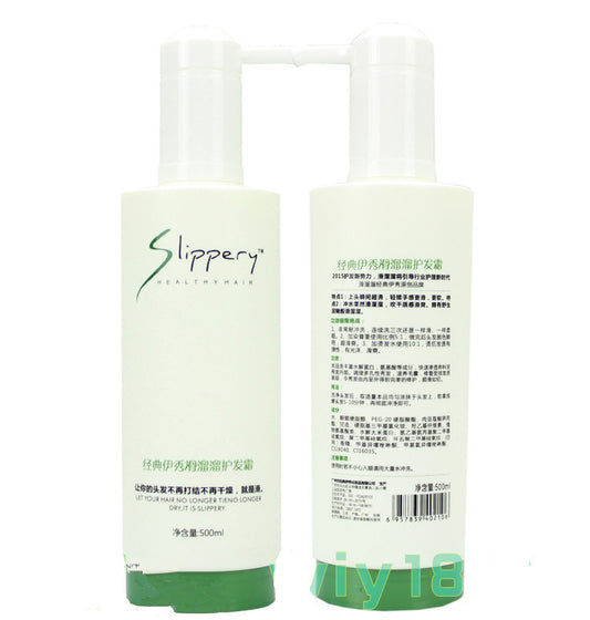 Slippery Conditioner Hair Cream Shampoo