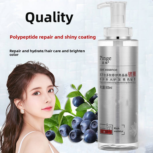 Polypeptide Repair Shiny Coating Hair Shampoo and Conditioner
