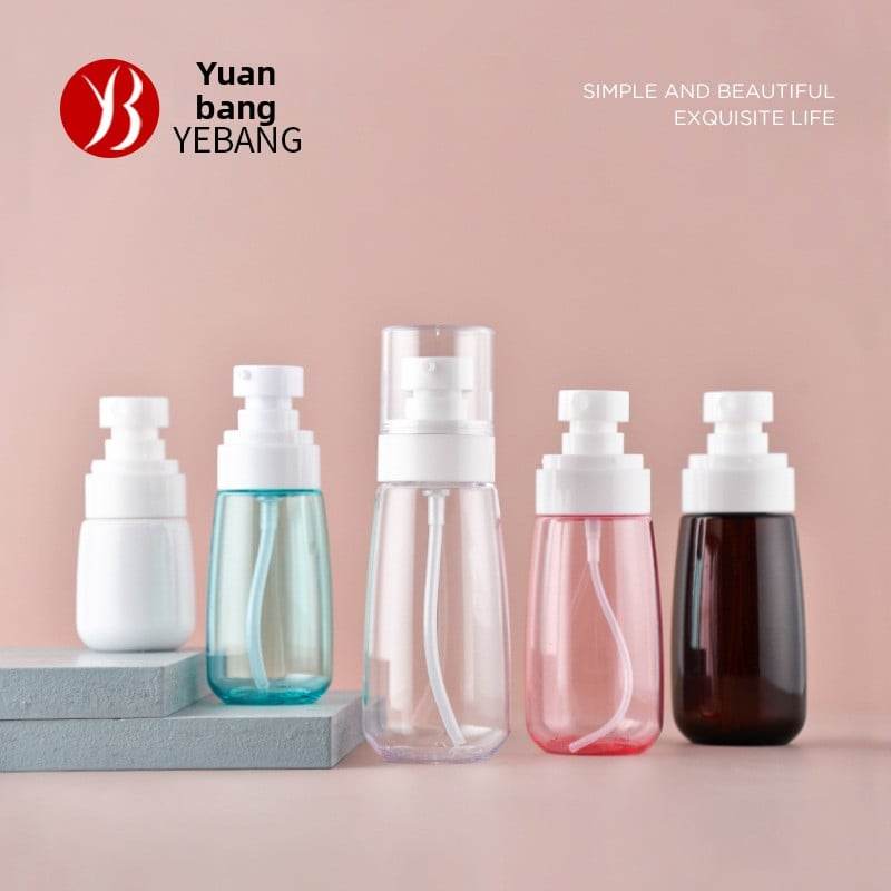 Portable spray bottle for travel dispensing lotion small spray bottle - Price Value Store