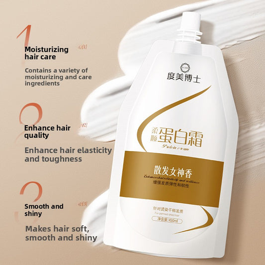 Smooth Protein Cream Mask