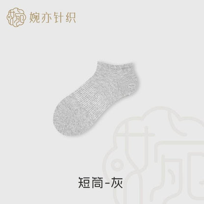 Xinjiang long-staple cotton socks - Price Value Store