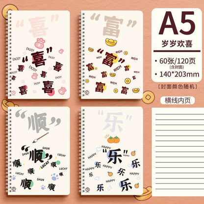 Cute Animal Coil Notebook with Hard Cover - A5/B5, 60 Sheetsd - Price Value Store