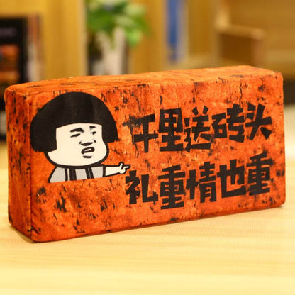 Brick Plush Toy - Price Value Store