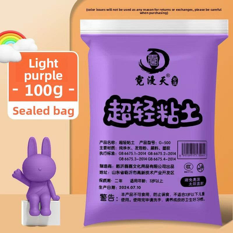 100g Ultra-Light Clay for Kids DIY Creative Play - Price Value Store