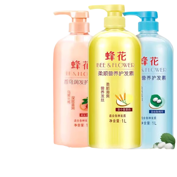 Hair conditioner