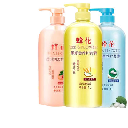 Hair conditioner