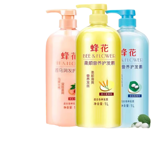 Hair conditioner