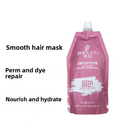 Smooth Hair Mask
