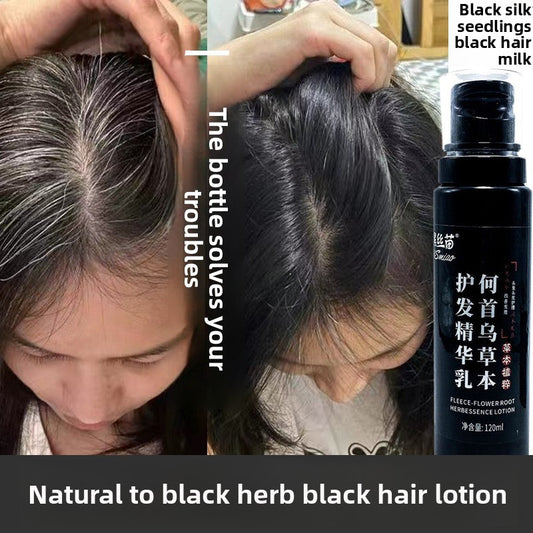 Improve Frizz White Hair Root Treatment White to Black Essence