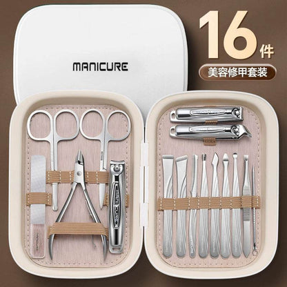 Nail Clippers Set - Price Value Store