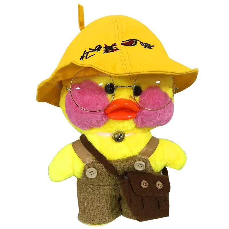 The best-selling little yellow duck doll - Price Value Store
