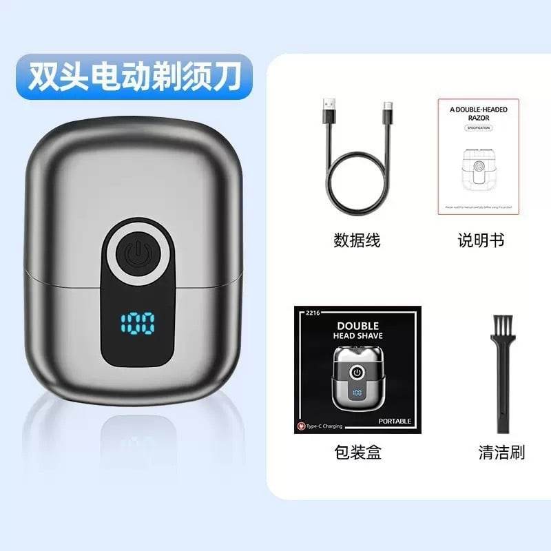 Electric razor for men - Price Value Store