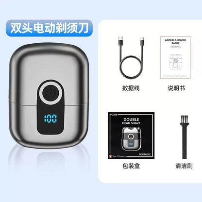 Electric razor for men - Price Value Store