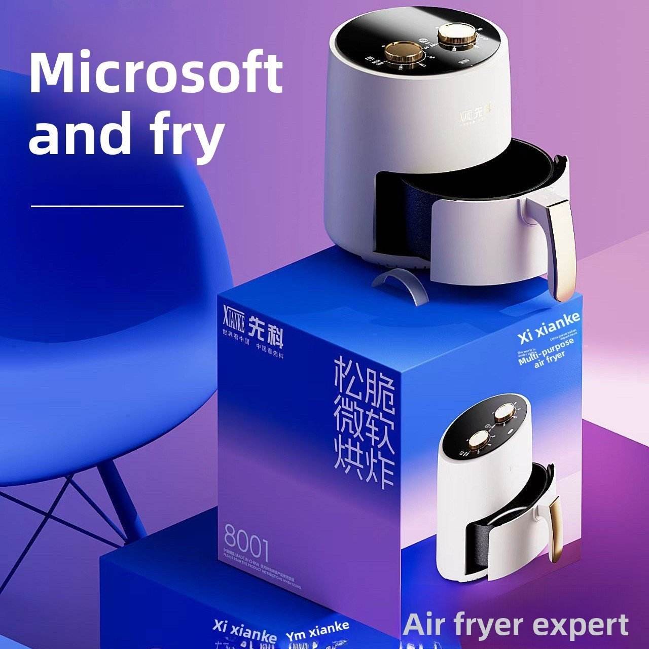 Large-capacity electric fryer - Price Value Store