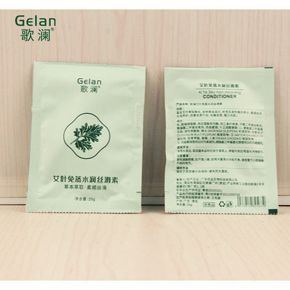 Eagle Leaf Non-Vapor Moisturizing Smooth Hair Conditioner