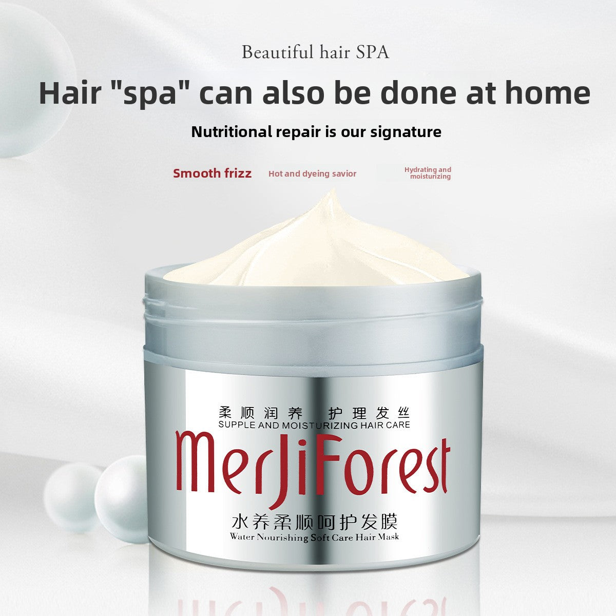 Professional Water Nourishing Hair Mask for Repair and Softening