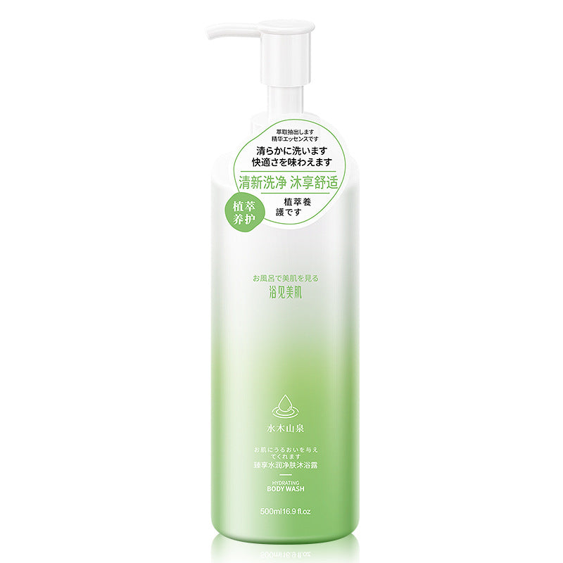 Amino acid fragrant anti-dandruff anti-itching shampoo
