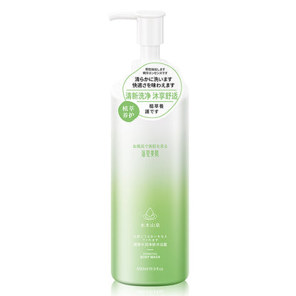 Amino acid fragrant anti-dandruff anti-itching shampoo