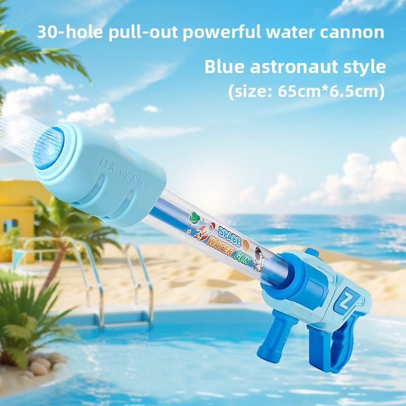 Pull-Out Water Cannon Toy - Price Value Store