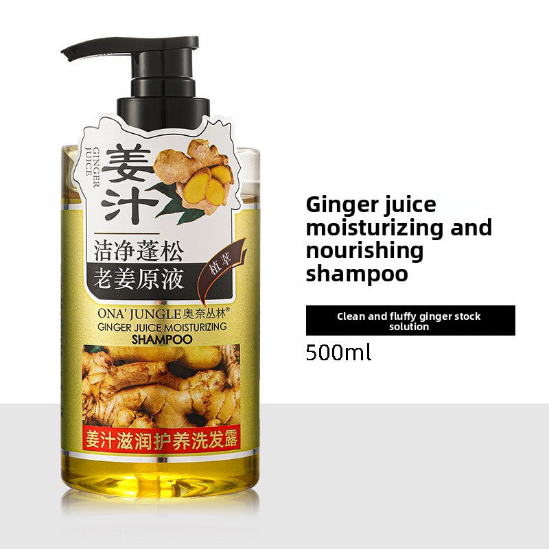 Ginger Hair Care Set