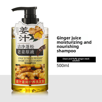 Ginger Hair Care Set
