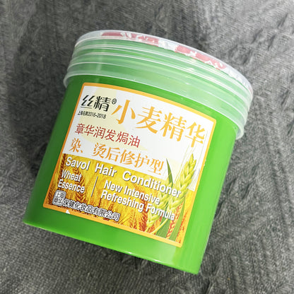 Hair Repair Mask