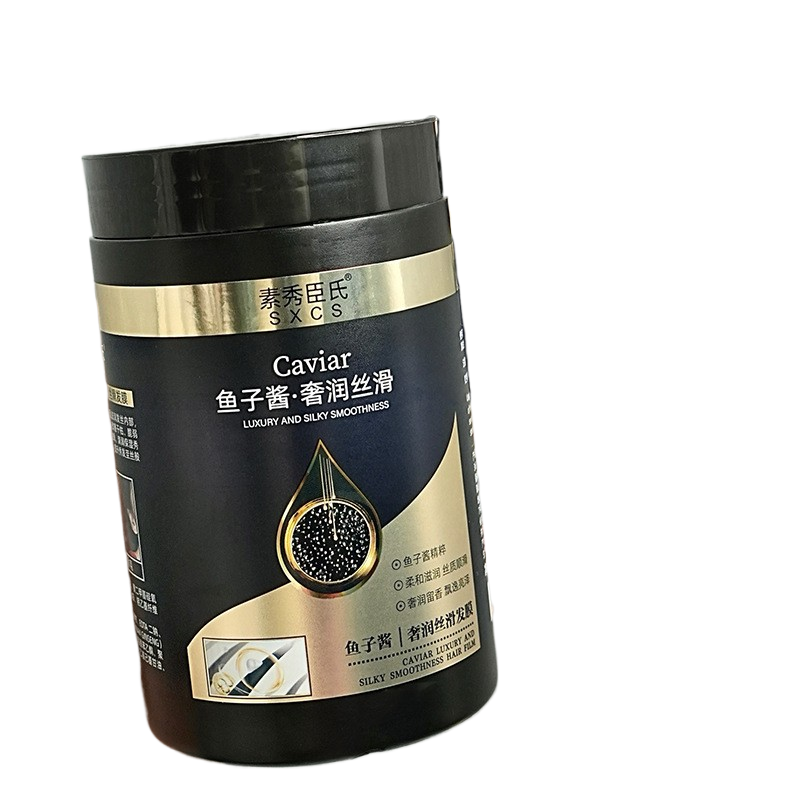 Su Xiu Chen's Caviar Luxury Moisturizing Smooth Hair Mask