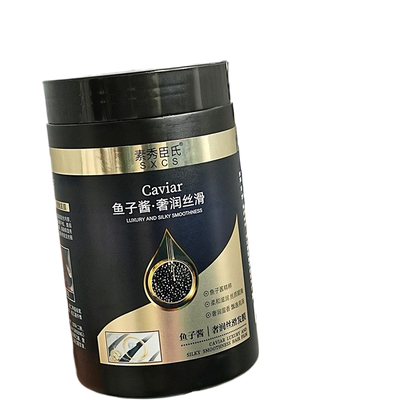 Su Xiu Chen's Caviar Luxury Moisturizing Smooth Hair Mask
