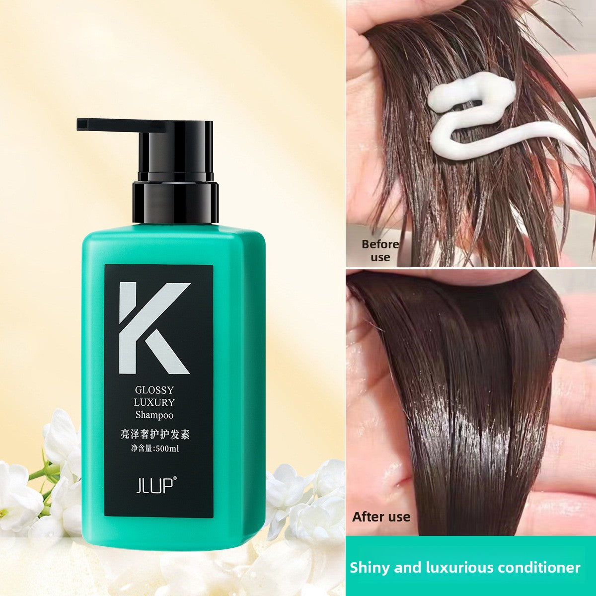 Oil-control luxury care shampoo and conditioner