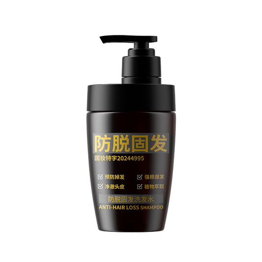 Scalp Moisturizing Hair Care Shampoo