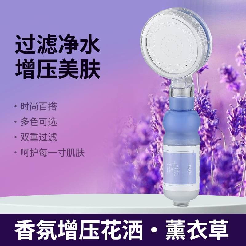 Fragrance Pressurized Filter Shower - Price Value Store