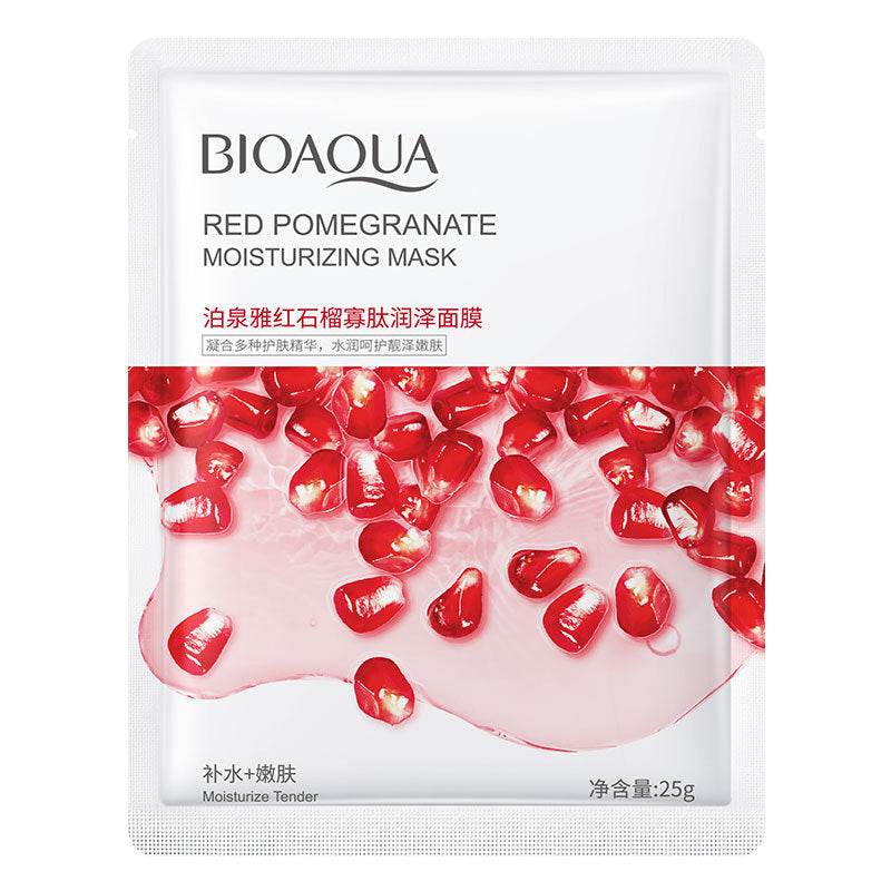 Boquan Ya Cucumber Snowgrass Moisturizing Mask - Price Value Store