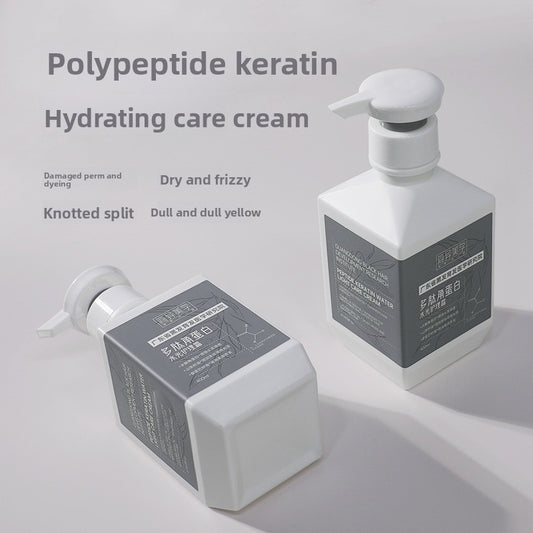 Peptide Keratin Hydrating Cream