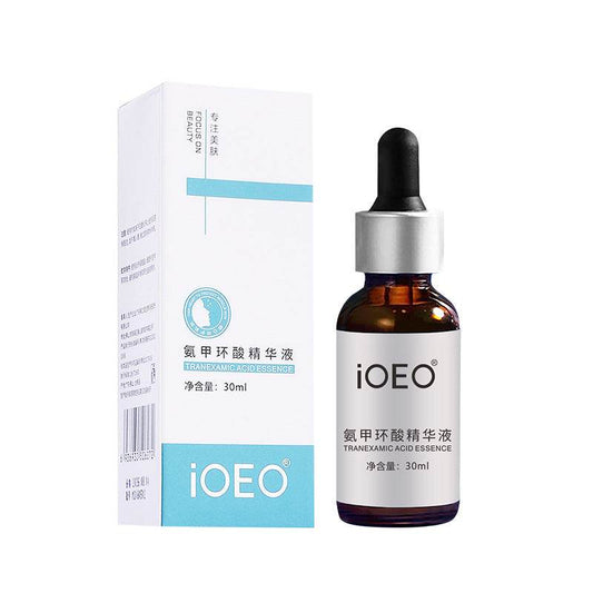 Improvement Dark Spot Essence Lotion - Price Value Store