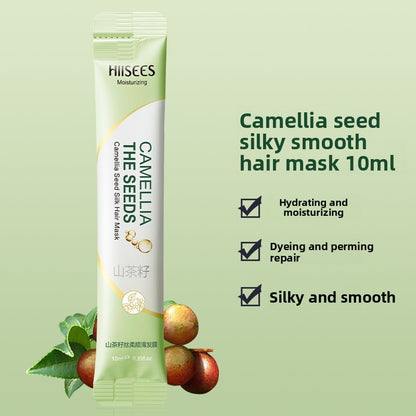 Hair Care Mask