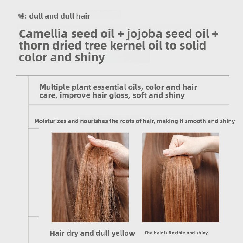Peptide Keratin Hydrating Cream