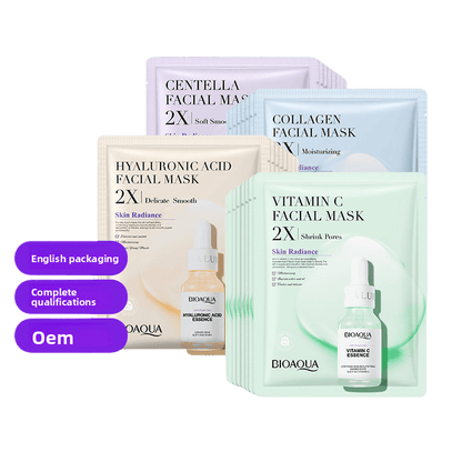 BIOAOUA Centella asiatica mask - Price Value Store