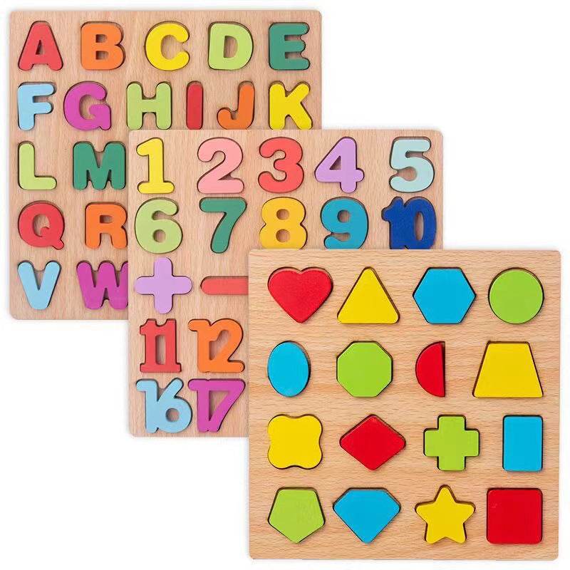 Wooden Educational Puzzle Board for Kids - Price Value Store