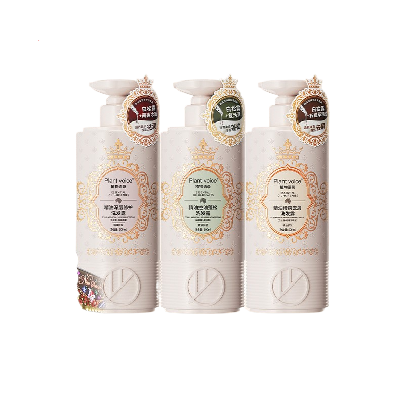 Plant Quotations White Truffle Antarctic Ice Algae Shampoo