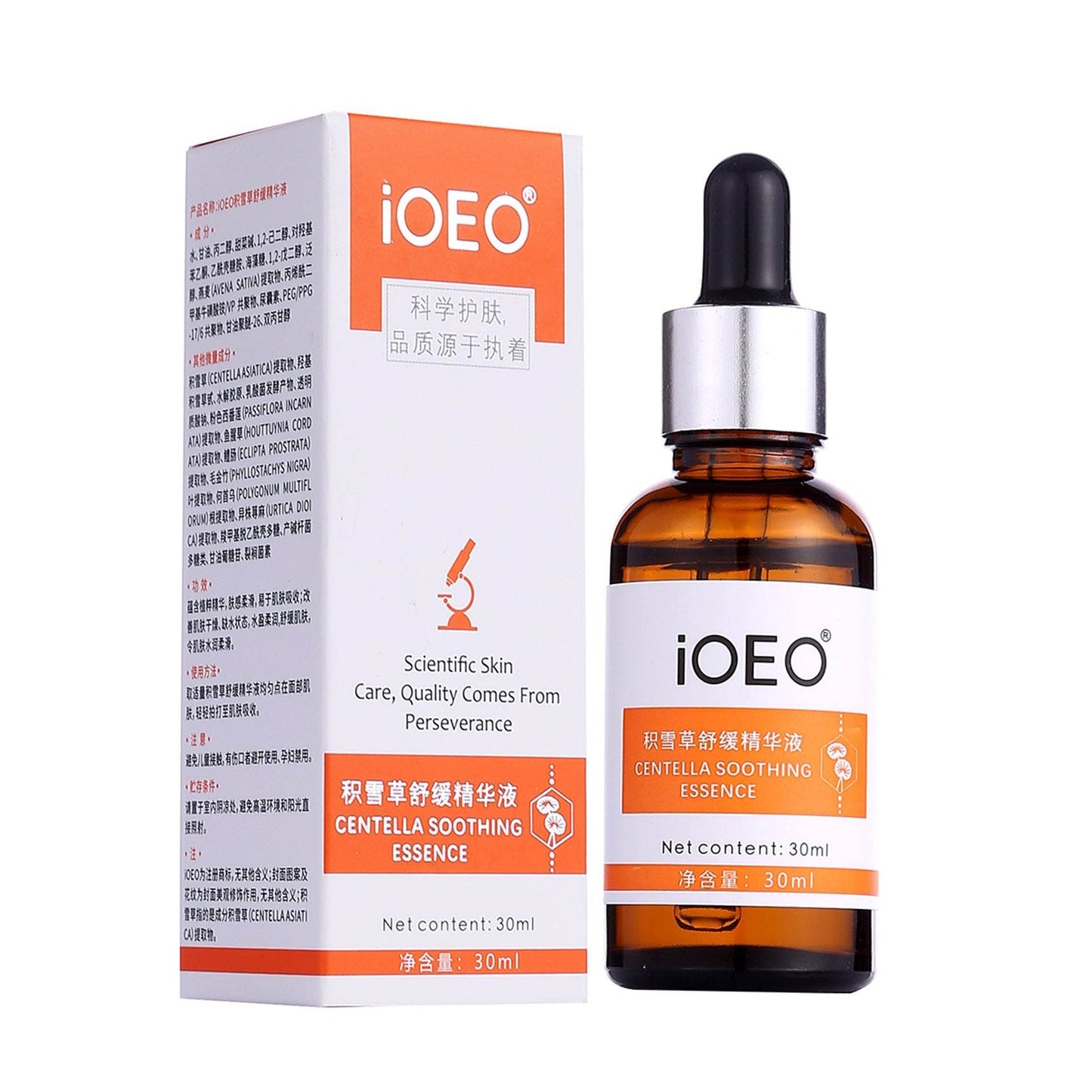 Improvement Dark Spot Essence Lotion - Price Value Store