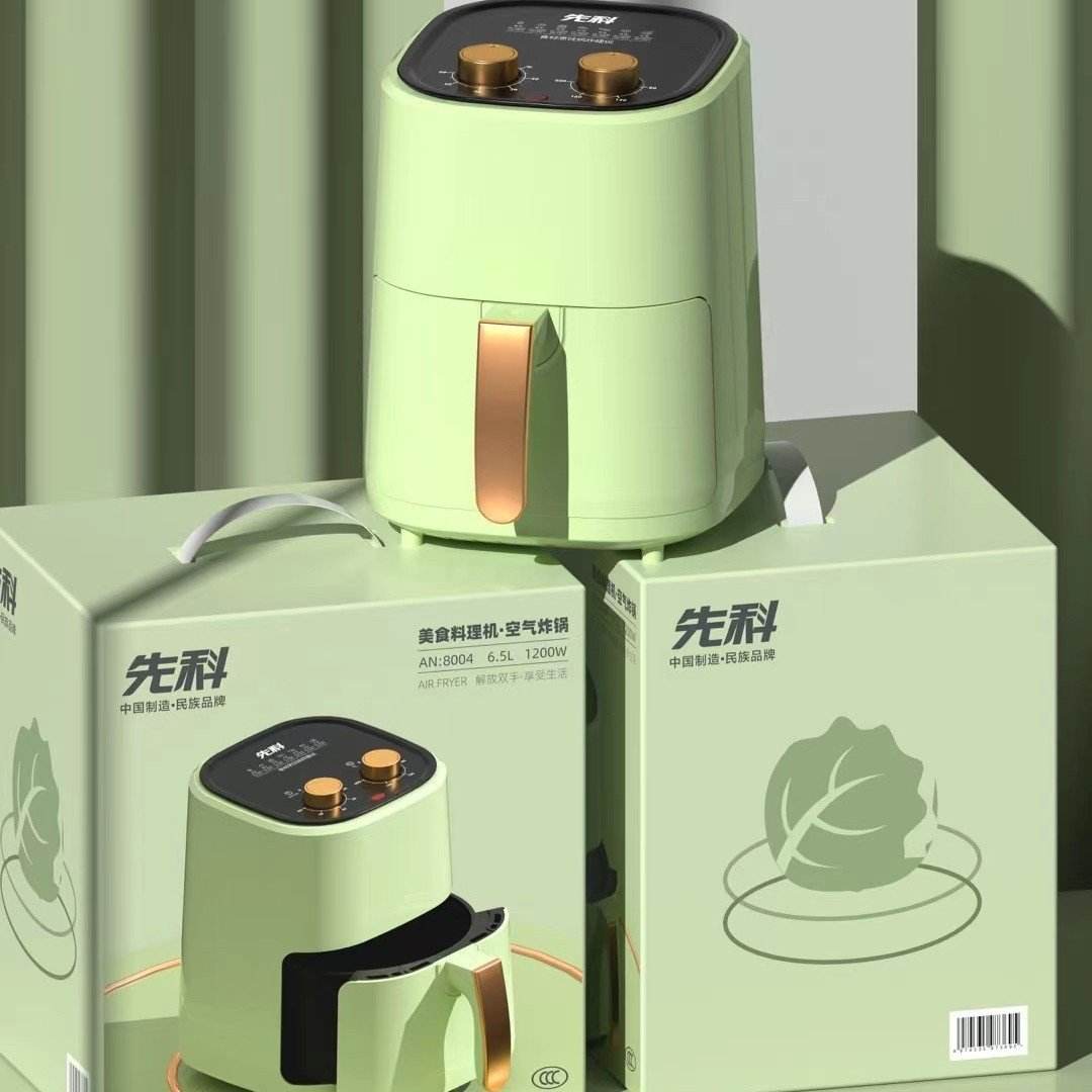 Large-capacity electric fryer - Price Value Store