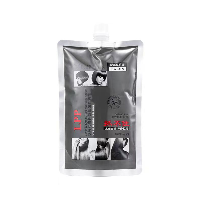 Nutrition Hair Mask