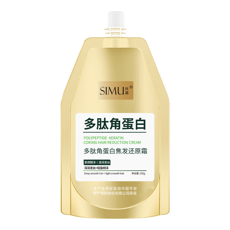 Polypeptide Keratin Hair Repair Cream