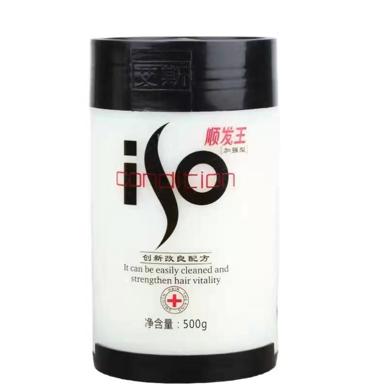 Nourishing and smoothing hair mask