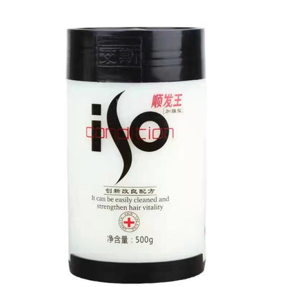 Nourishing and smoothing hair mask