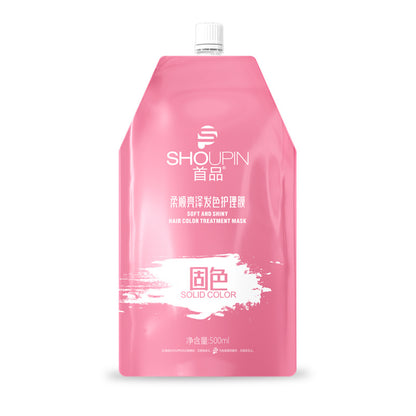 Smooth Hair Mask