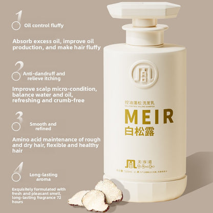 Beauty White Truffle Oil Control Fluffy Shampoo